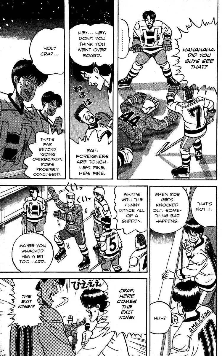 Yuke!! Nangoku Ice Hockey Bu Chapter 4 21